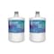 Drinkpod LG LT500P Refrigerator Water Filter Compatible by BlueFall, PK 2 BF-LGLT500P-2PACK - alternate 2